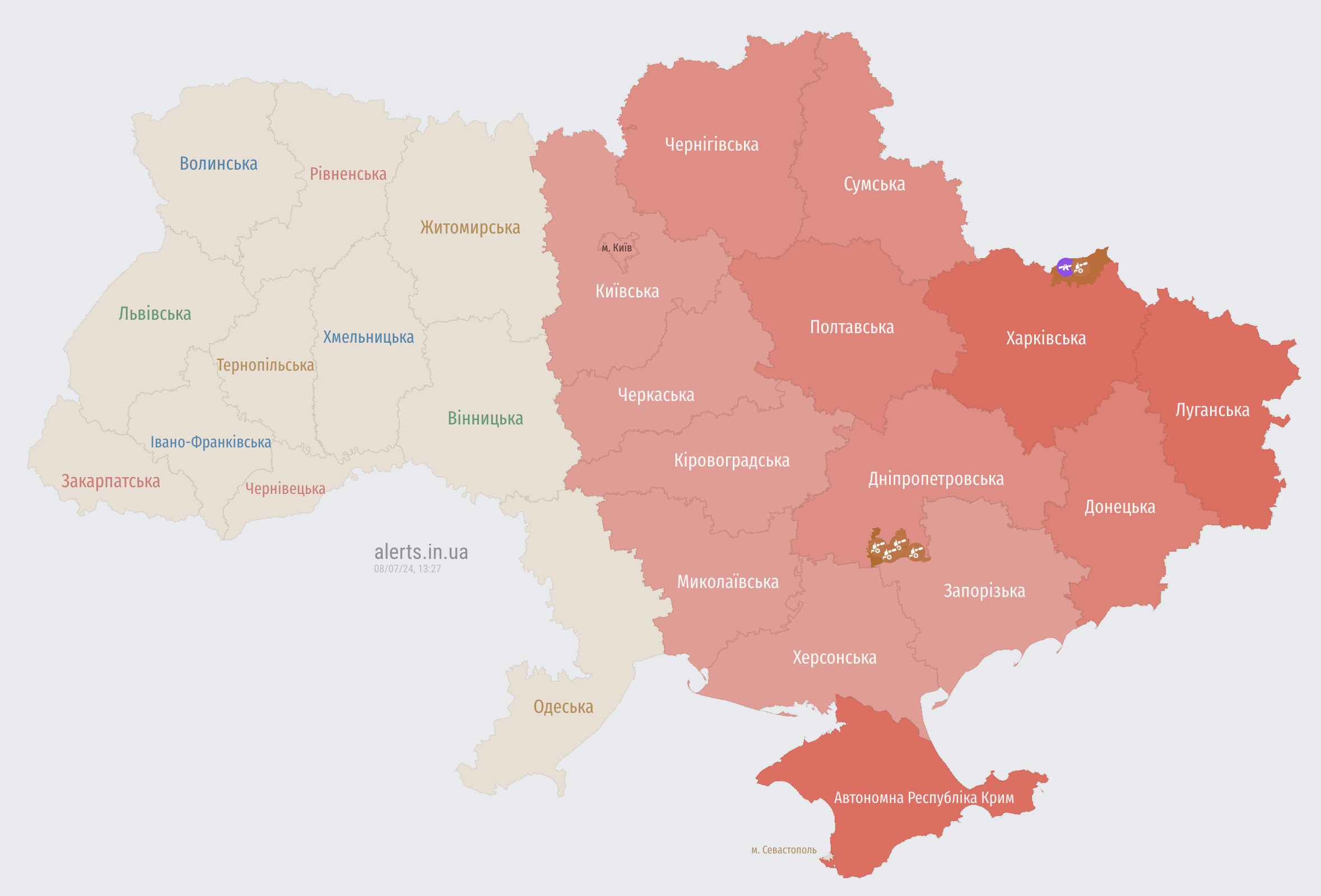У Києві та області оголосили четверту тривогу: є загроза балістики (відбій)
